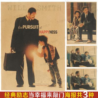 耶拿大学 Business diploma